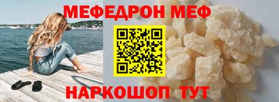 прущая мука Гусев