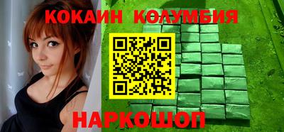 мефедрон мука Гусь-Хрустальный