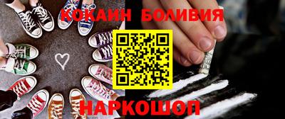 мефедрон мука Гусь-Хрустальный