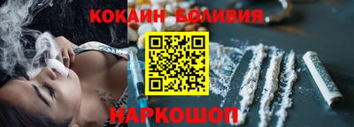 прущая мука Гусев