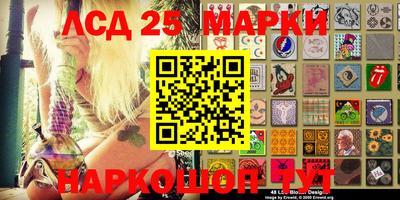 прущая мука Гусев