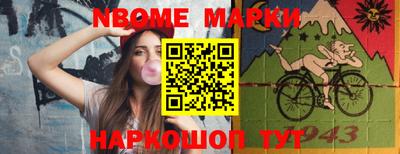 мефедрон мука Гусь-Хрустальный