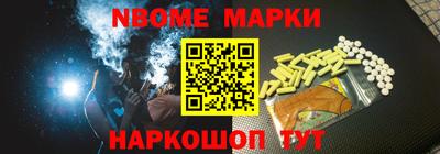 мефедрон мука Гусь-Хрустальный