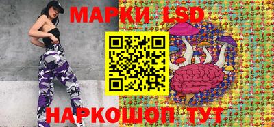 прущая мука Гусев