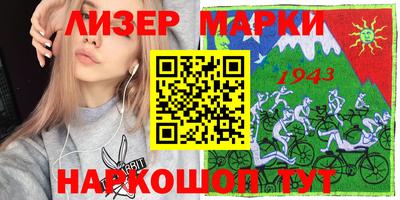 мефедрон мука Гусь-Хрустальный