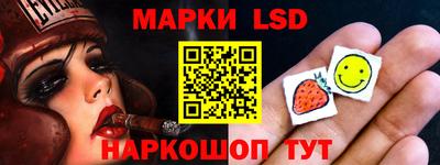 мефедрон мука Гусь-Хрустальный