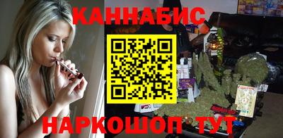 прущая мука Гусев