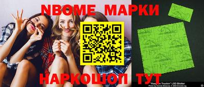 кокаин премиум Гусиноозёрск