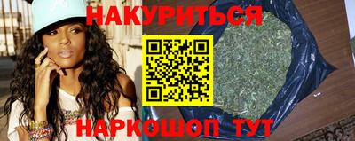 прущая мука Гусев