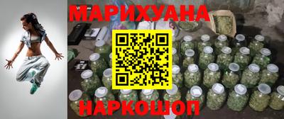 мефедрон мука Гусь-Хрустальный