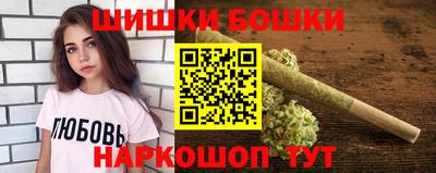 мефедрон мука Гусь-Хрустальный
