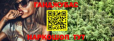 мефедрон мука Гусь-Хрустальный