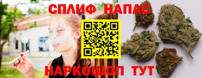 мефедрон мука Гусь-Хрустальный