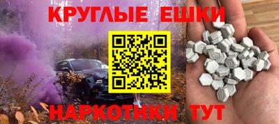 кокаин премиум Гусиноозёрск