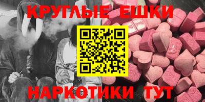 прущая мука Гусев