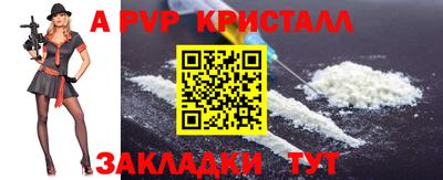 кокаин премиум Гусиноозёрск
