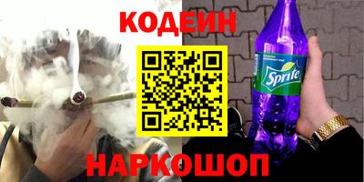 мефедрон мука Гусь-Хрустальный