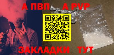 кокаин премиум Гусиноозёрск