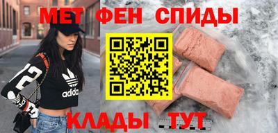 кокаин премиум Гусиноозёрск