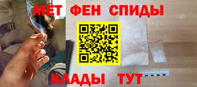 кокаин премиум Гусиноозёрск