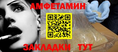 кокаин премиум Гусиноозёрск