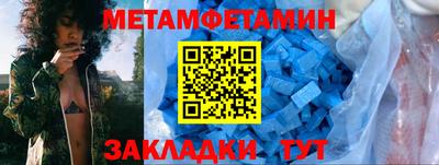 кокаин премиум Гусиноозёрск