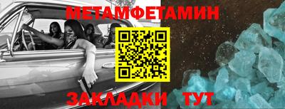кокаин премиум Гусиноозёрск