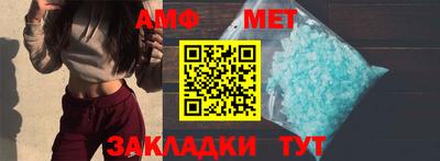 кокаин премиум Гусиноозёрск