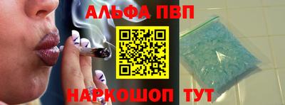 кокаин премиум Гусиноозёрск