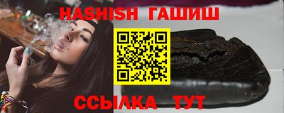 кокаин премиум Гусиноозёрск