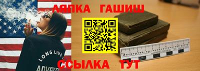 прущая мука Гусев