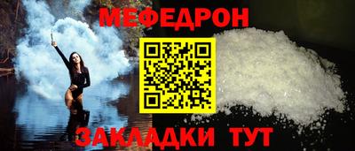 кокаин премиум Гусиноозёрск